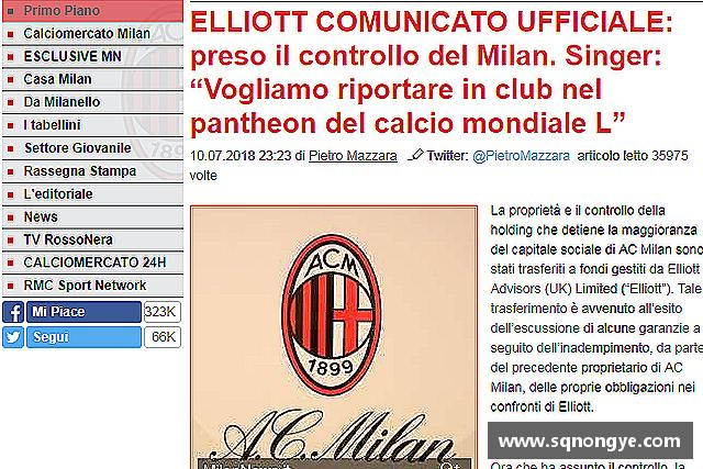 解读XK星空体育